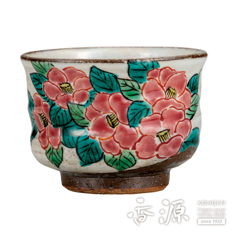 Kutani ware sake cup