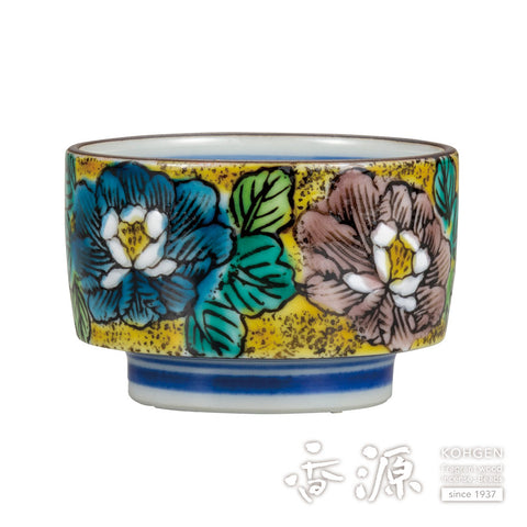 Kutani ware sake cup