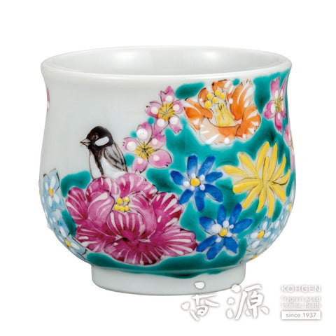 Kutani ware sake cup