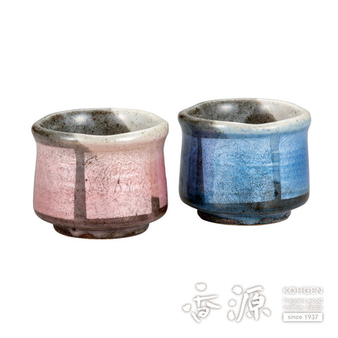Kutani ware group cup