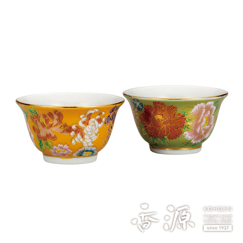 Kutani ware group cup