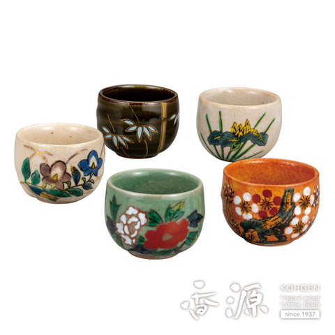 Kutani ware group cup