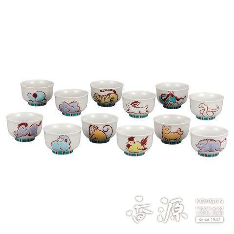 Kutani ware group cup