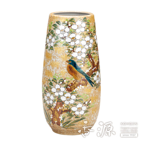 Kutani ware short vase