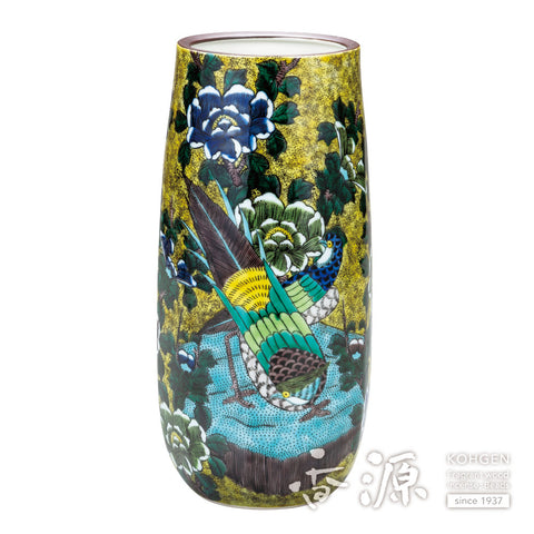 Kutani ware short vase