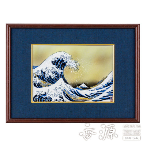 Kutani ware pottery frame