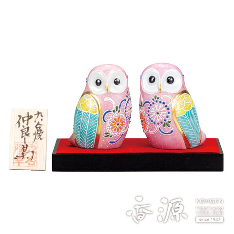 Kutani ware owl
