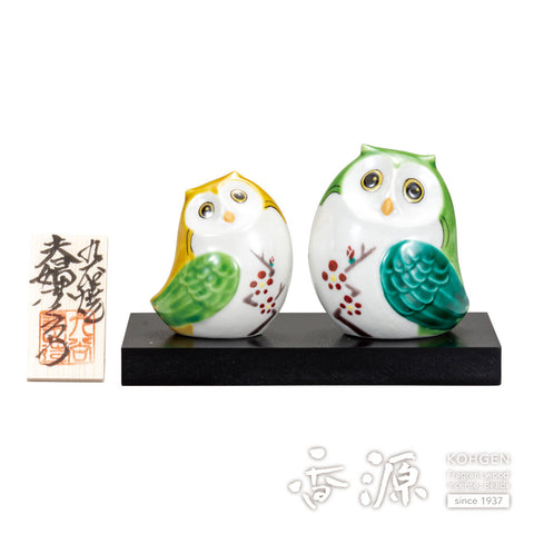 Kutani ware owl