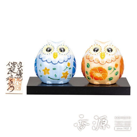 Kutani ware owl