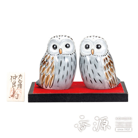 Kutani ware owl