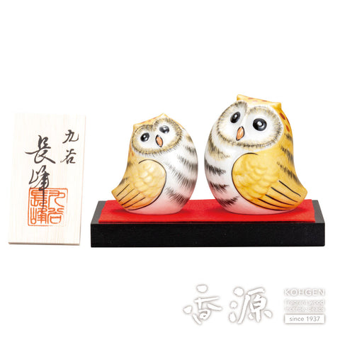 Kutani ware owl