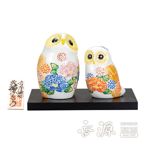 Kutani ware owl