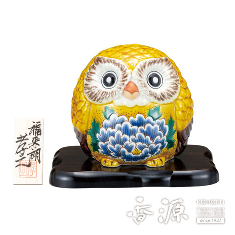 Kutani ware owl