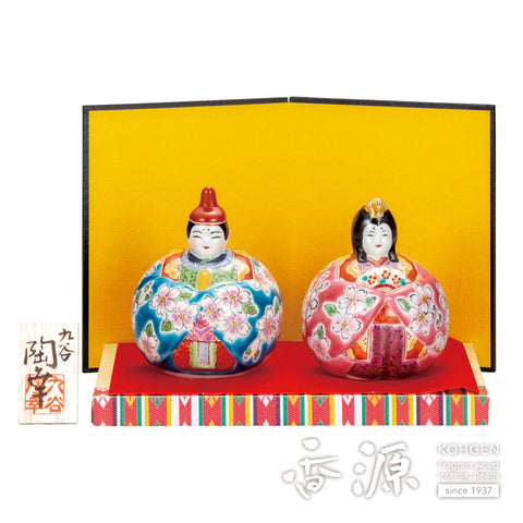 Kutani yaki ball doll