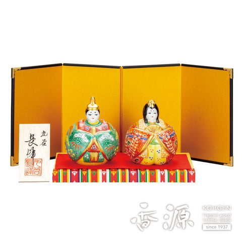 Kutani yaki ball doll