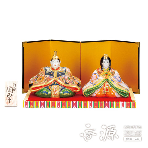 Kutani ware Hina dolls