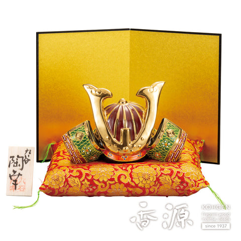 Kutani saki helmet