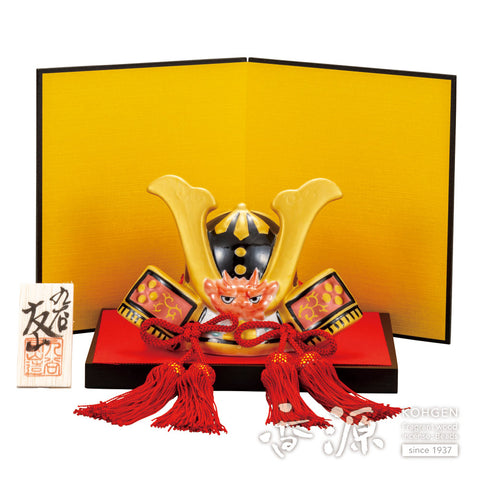 Kutani saki helmet