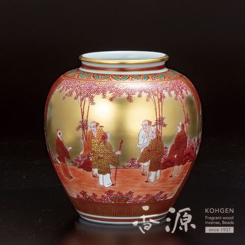 Kutani ware vase