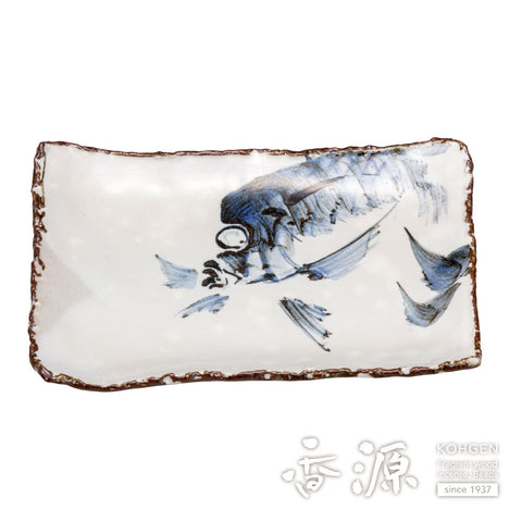 Kutani ware plate