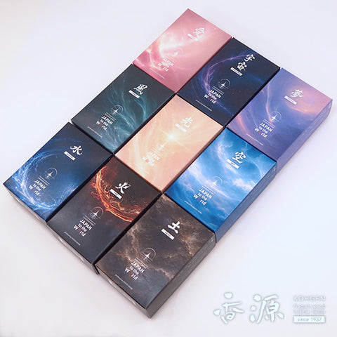 Kento Mori Original Zukoh, THE FRAGRANCE OF JAPANESE SPIRIT – Complete Set (9 Scents)