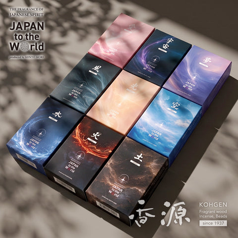 THE FRAGRANCE OF JAPANESE SPIRIT – Kento Mori × Kohgen Zukoh (Body Powder Incense)