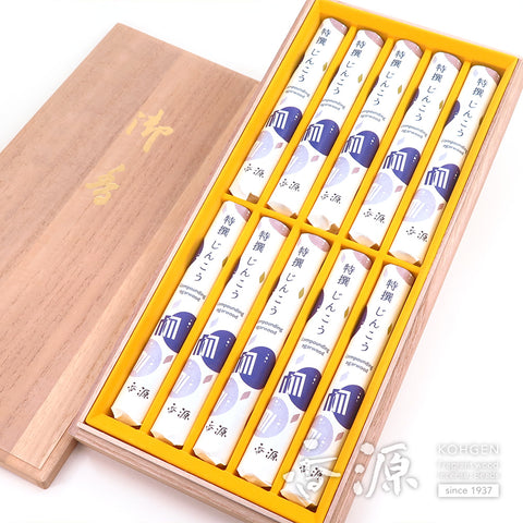 Special selection