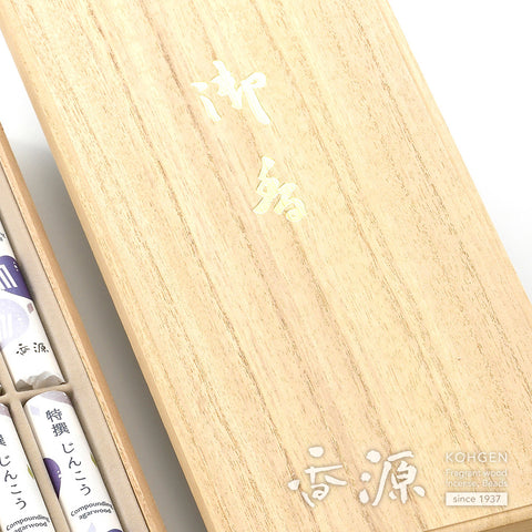 Kohgen Incense Sticks, Agarwood Scent, Premium Box