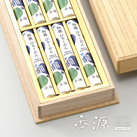 Kohgen Incense Sticks, Sandalwood Scent, Premium Box