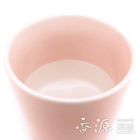 Kohgen Original Monkoh Incense Burner (Seto Ware)