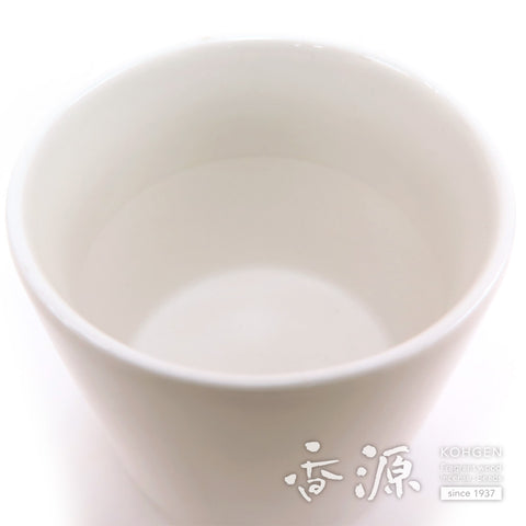 Kohgen Original Monkoh Incense Burner (Seto Ware)