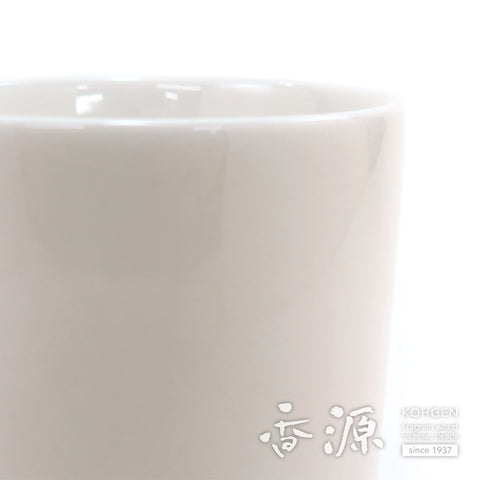 Kohgen Original Monkoh Incense Burner (Seto Ware)