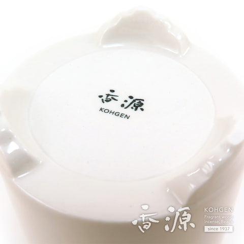 Kohgen Original Monkoh Incense Burner (Seto Ware)
