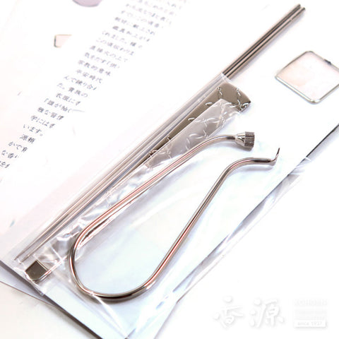 Kohgen Monkoh Starter Set for Japanese Kodo