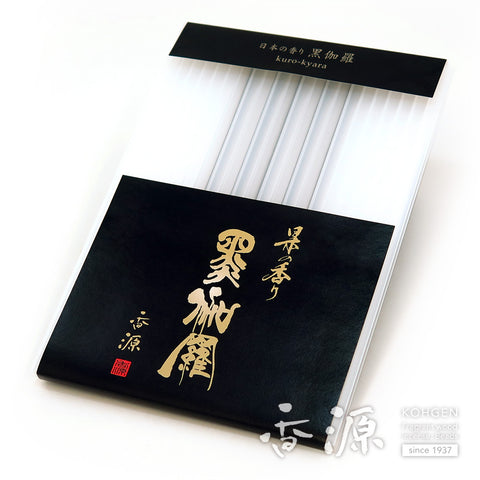 Japanese scent