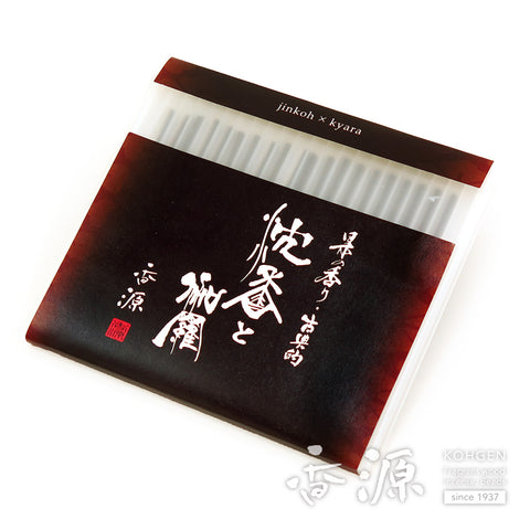 Japanese scent