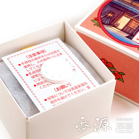 Kohgen Incense Sticks – Mosquito-Repelling, Sandalwood Scent