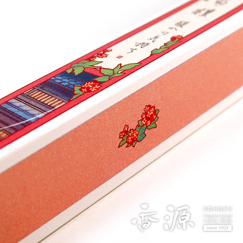 Kohgen Incense Sticks – Mosquito-Repelling, Sandalwood Scent