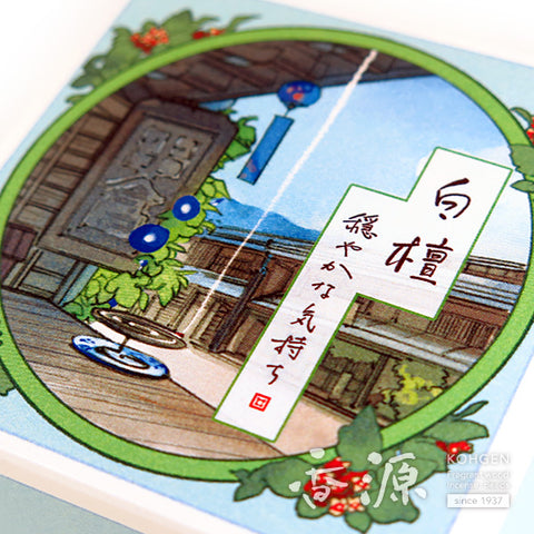 Kohgen Incense Sticks – Mosquito-Repelling, Sandalwood Scent