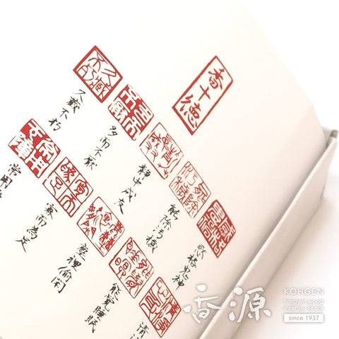 Kohgen Sumi Ink Incense Sticks – Large Box