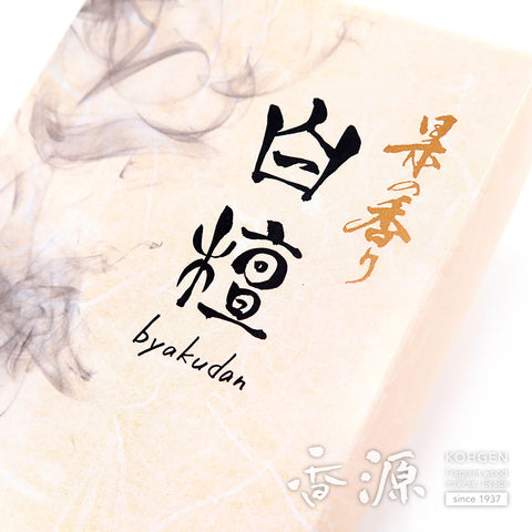 Kohgen Sandalwood Incense Sticks – Large Box