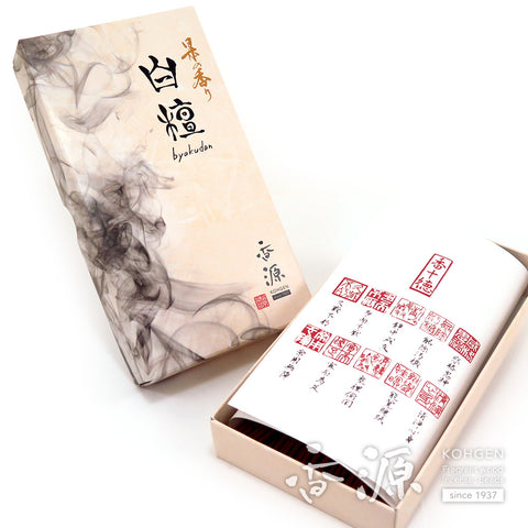 Kohgen Sandalwood Incense Sticks – Large Box