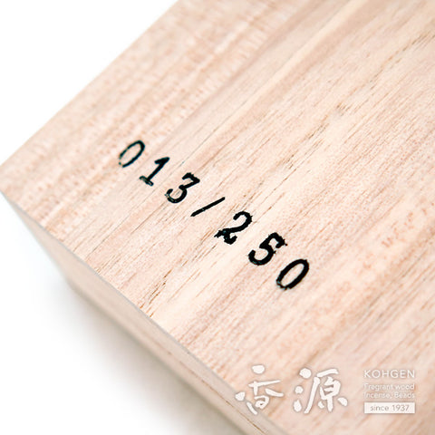 Kohgen Incense Sticks, Jinkai Agarwood, Limited Edition, Wooden Box