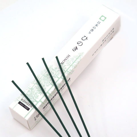 Kohgen Incense Sticks, Hinoki Japanese Cypress