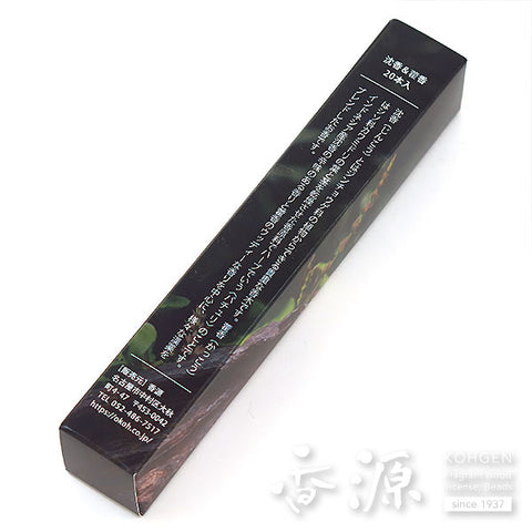 Kohgen Incense Sticks, Natural scent series