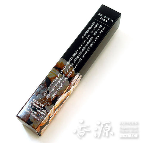 Kohgen Incense Sticks, Natural scent series