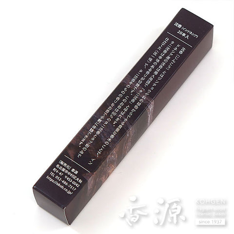 Kohgen Incense Sticks, Natural scent series