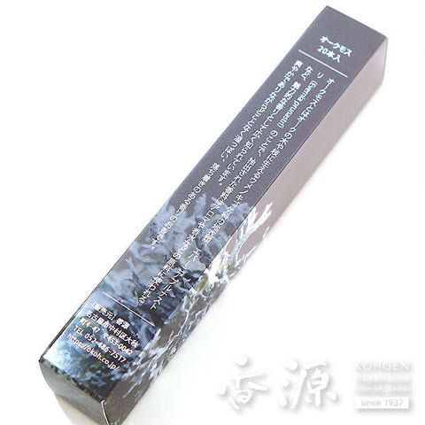 Kohgen Incense Sticks, Natural scent series