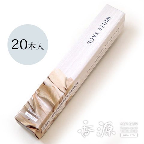 Kohgen Incense Sticks, Natural scent series