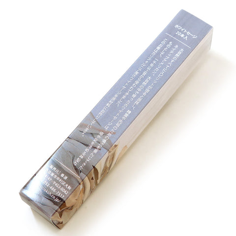 Kohgen Incense Sticks – Natural Scent Series: White Sage
